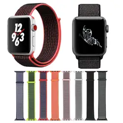 Deporte bucle reemplazo банда де reloj para Apple Watch Series 1/2/3 Nike + deporte вдыхаемых учтивый корреа tejida 38 мм/42 мм