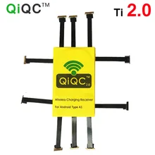QiQc 2 0 Wireless Charger Receiver Charging Adapter Receptor TI Chip All Phone Micro USB V8