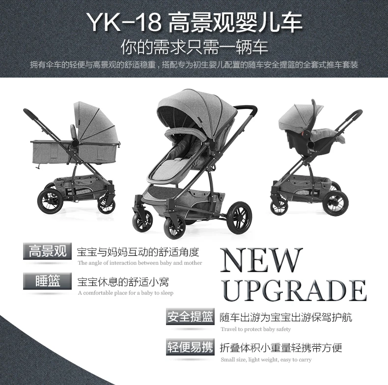 Beli Mewah Tinggi View Bayi Empat Roda Jogging Kereta Dorong Bayi 3 In 1 Perjalanan Sistem Baru Lahir Dorong Tidur Keranjang Beberapa Kereta Dorong