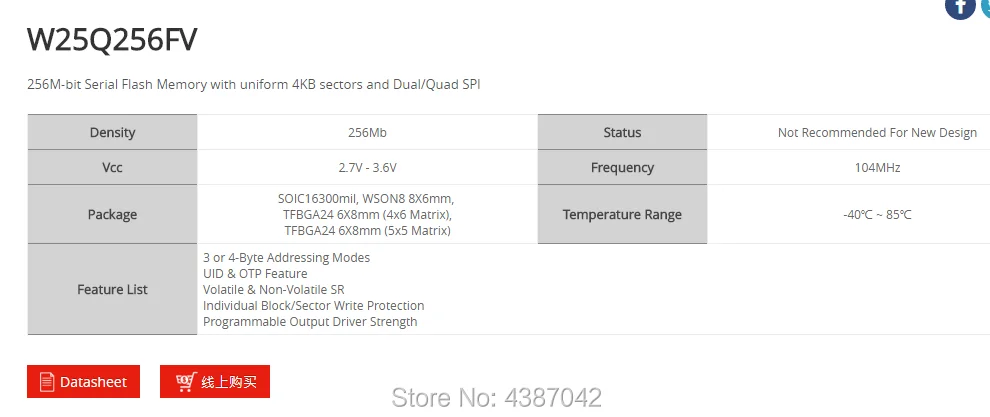W25Q256FV