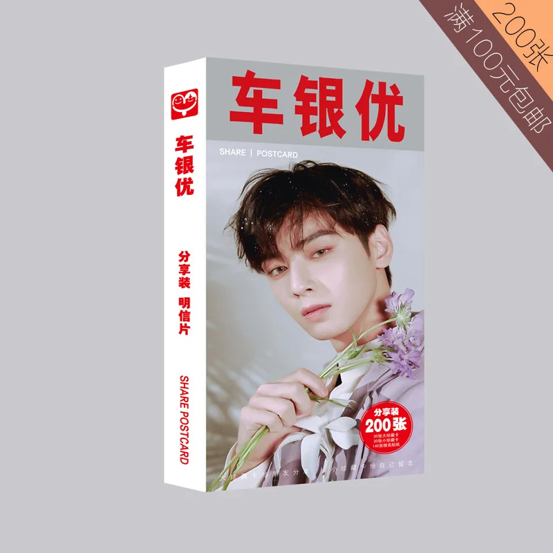 Cha EunWoo Astro открытки+ плакат+ стикер 200 шт KPOP ПОДДЕРЖКА поклонников Подарочная коллекция