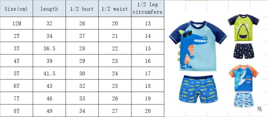 Г. Купальный костюм для маленьких мальчиков купальный костюм для мальчиков из 2 предметов с принтом рыбы пляжная одежда с короткими рукавами для детей, для мальчиков, для серфинга