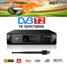 Satxtrem M2 Plus DVB T2 Tdt tv receptor prefix for digital DVB T2 tv box tuner vga with Wifi MT7601 Receiver Support Dolby AC3