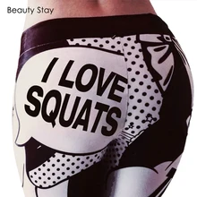 Beauty Stay I LOVE приседания с буквенным принтом, женские леггинсы для тренировок, Эластичные Обтягивающие штаны для девочек в стиле панк-рок