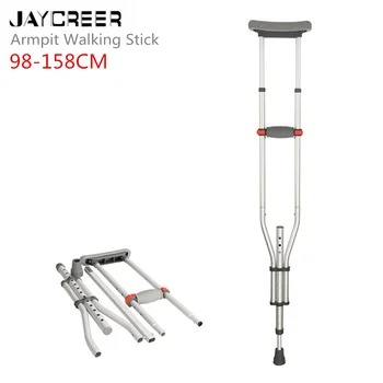 JayCreer Cane Armpit Walking Stick Elderly Non-Slip Crutches Disabled Recuperator Height Adjustable