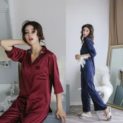 Новый женский пижамный комплект, повседневный комплект из 2 предметов, с вышивкой, длинными рукавами и эластичной резинкой на талии