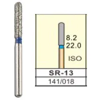 SR-13 3