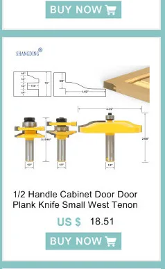 Высокая степень защиты 1/2 нож с хвостовиком для резьбы по столярным станкам стул Фрезерный резак гравировка фрезерный станок по дереву