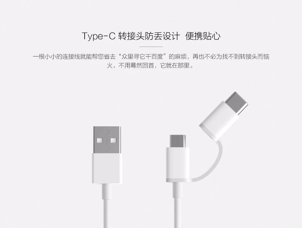 Xiaomi 2 в 1 Micro usb type-c кабель для быстрой синхронизации данных type C зарядный кабель для M6 huawei samsung Asus Leshi LG