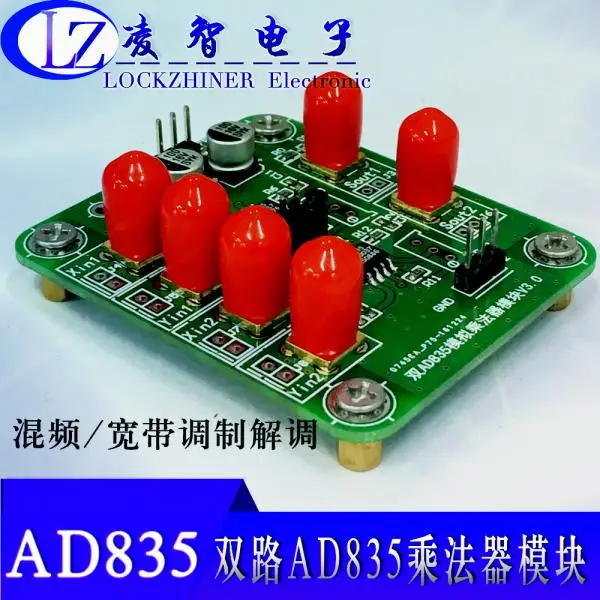 

Dual AD835 Analog Multiplier Module AD835 Signal Conditioning
