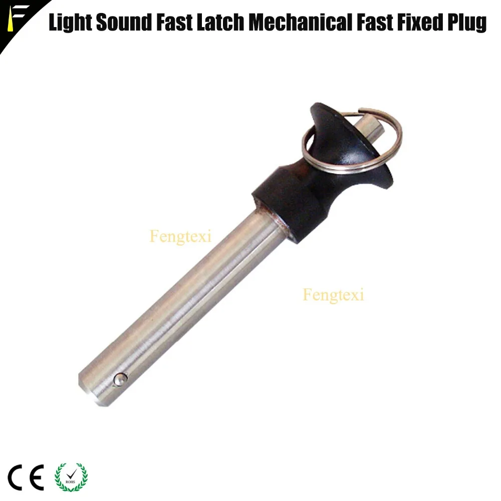 Light Sound Fast Latch Mechanical Fast Fixed Plug5