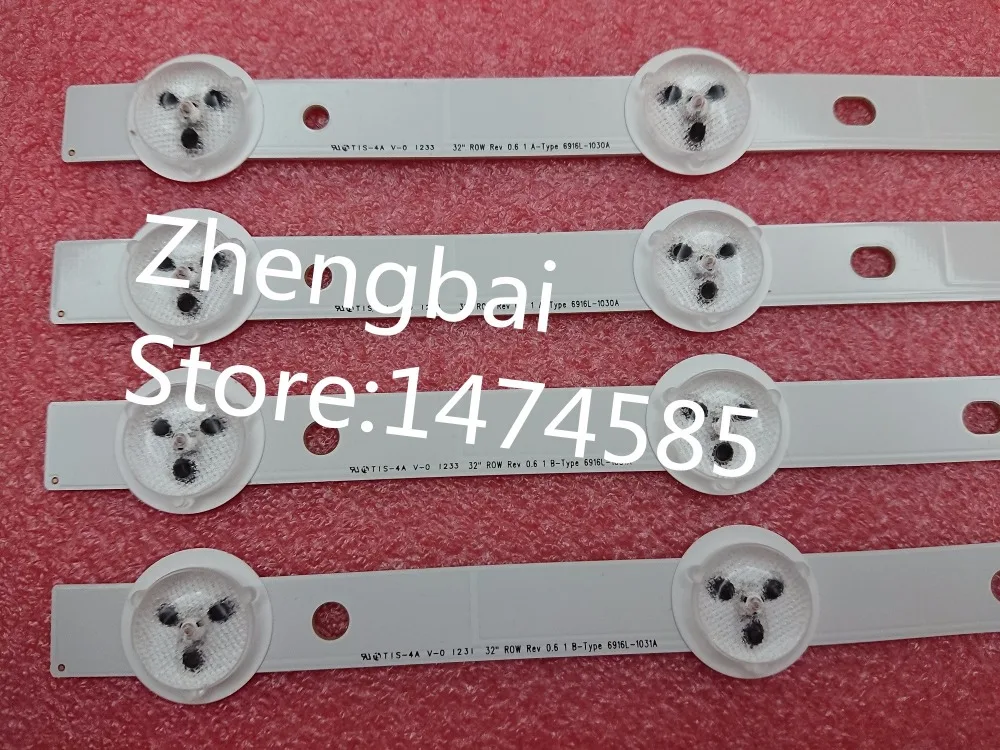 6916L-1030A 6916L-1031A (2)_