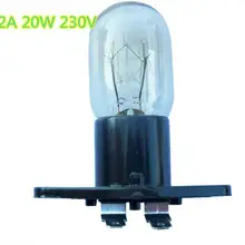 10 шт./лот Запчасти для микроволновых печей 240 V 20 W лампы T170 замена лампы