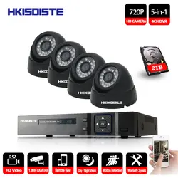 4CH CCTV системы 4 шт. 2000TVL Крытый Открытый безопасности камера P 4CH 1080 P DVR День/Ночь 720P HD комплект товары теле и видеонаблюдения