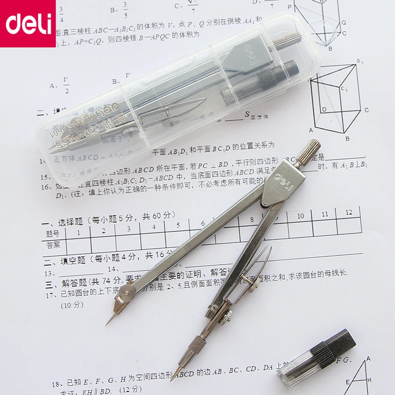 Deli Drafting Supplies 1pcs Professional Drawing Compasses Set for