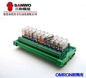 

10-channel Omron Original G2R-1-E Relay Module Control Panel Driver Board PLC Amplifier Board