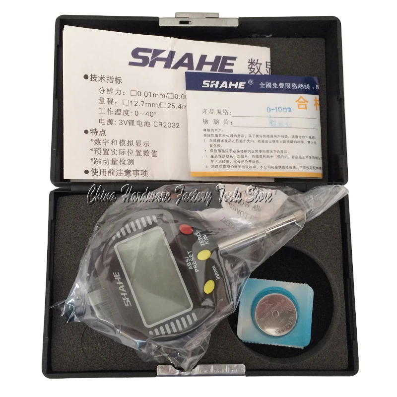 US $129.20 050 mm001 mm digital dial indicator dial indicator gauge 50 mm 001mm digital indicator