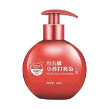 Зубная паста профессиональный уход за зубами пресс удаление пятен отбеливающая зубная паста борьба кровотечение десны зубная паста натуральный July4