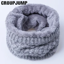2017 Fashion Winter Scarves For Children Ring Scarves Boys Girls Neckchief Thick Warm Neck Wear Accessories Kids Collar Scarf