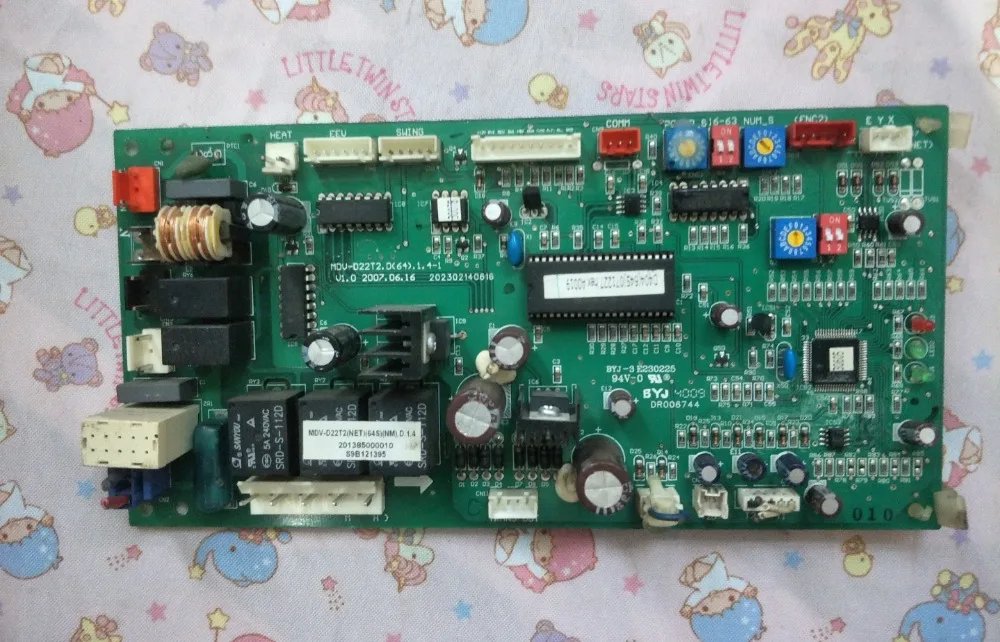 

MDV-D22T2.D(64).1.4 Good Working Tested