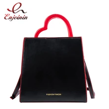 Красная ручка в форме сердца, модная женская сумка на плечо из искусственной кожи, сумка через плечо, дизайнерская сумка, женская сумка