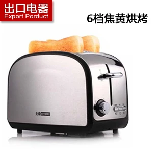

Basons toast bread machine household 2 fully-automatic mini toaster breakfast machine buydeem d605