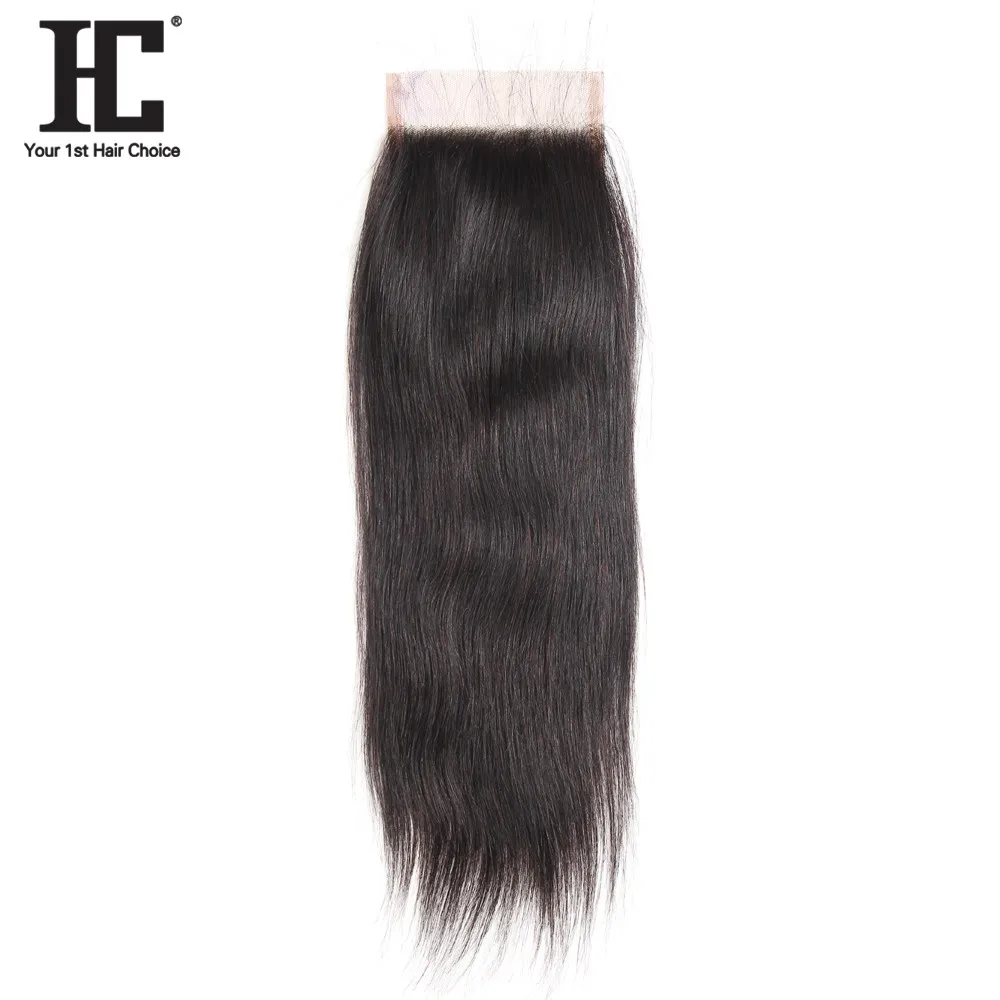 High Quality bundles with closure straight