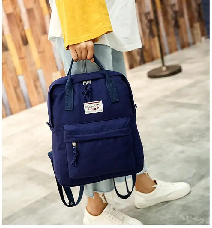 QQ20180706204220