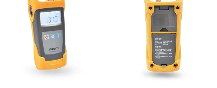 JW3111 Optical Light Source10