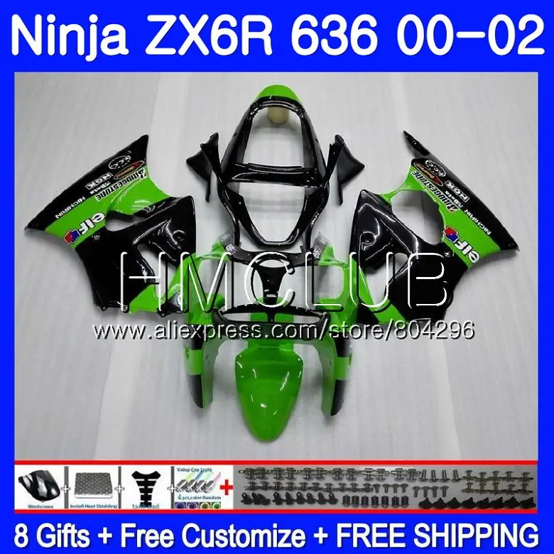 19- (13) Stock green