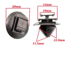 

15PCS For Peugeot 206 307 408 Citroen C4L plastic fastener For Door trim Stripper plate Snap-on clip