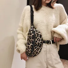 Модные женские туфли любовь Crossbody сумка вместительные сумки сумка карман на молнии Модные груди Feb20