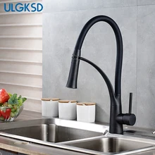 Kitchen Faucet pull down sprayer sink faucets oil rubbed bronze no led black brass mixer water tap para two sinks