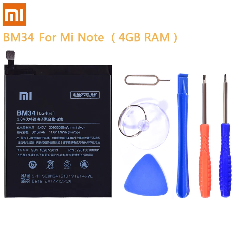 BM21 BM45 BM34 BM48 BM3A Батарея для Xiaomi mi Note3 Note2 Red mi Note 2 Note2 литий-полимерный mi Note 3 Note 2 Batteria
