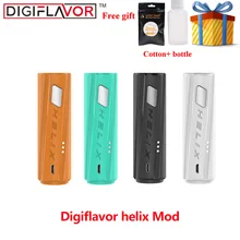 Бесплатный подарок Digiflavor Vape Mod Helix Mod fit lumi tank& Cerberus Tank атомайзер электронная сигарета испаритель Vape mods vape ручка мод