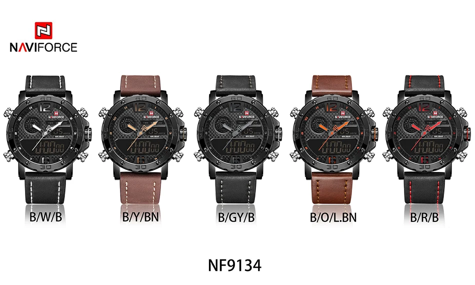 Watch (15)