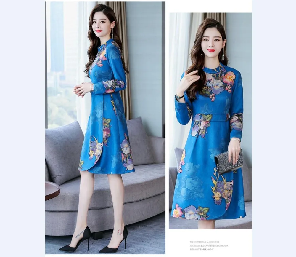 QQ20181130154124