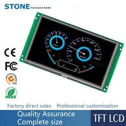 7.0 polegada inteligente tft display módulo de toque + controlador + driver + porta uart + programa