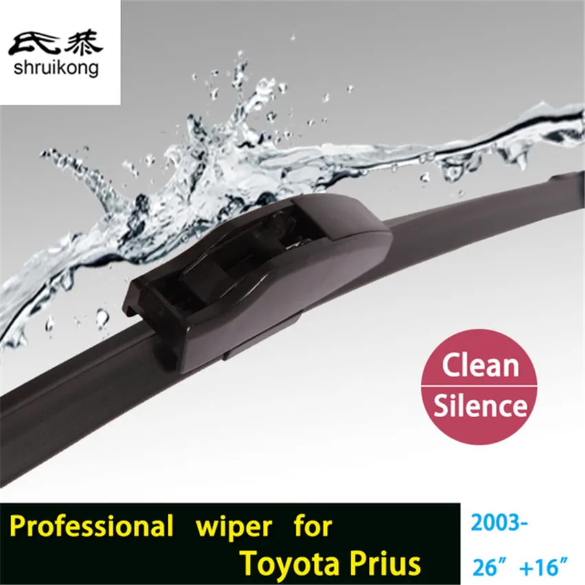 car styling stickers Wiper blades for Toyota Prius (from 2003 onwards), 26"+16" fit standard J