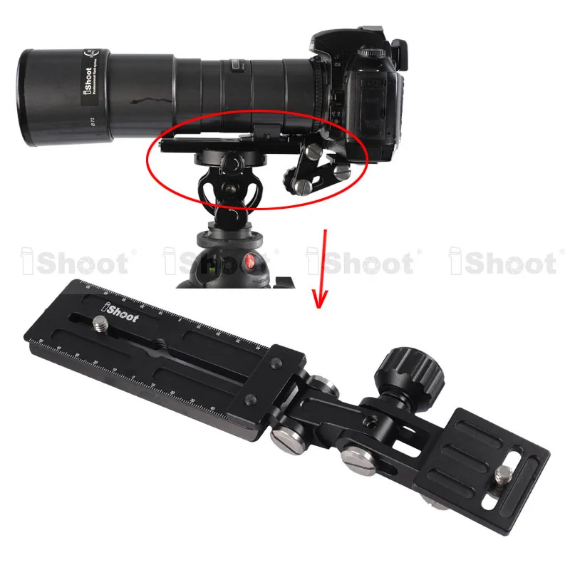 Кронштейн для зум объектива Telephoto держатель с длинным фокусом + БЫСТРОРАЗЪЕМНАЯ