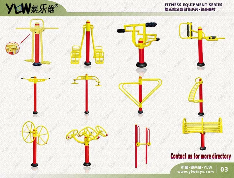 YLW-jians04 оборудование для парка аттракционов оборудование для бодибилдинга тренажерного зала, оборудование для фитнеса на открытом воздухе
