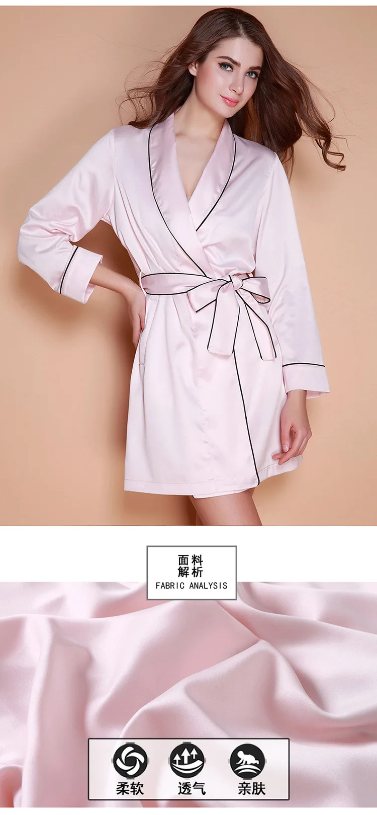 Fdfklak пикантные розовые роковой сезон: весна–лето невесты халаты халат шелковые халаты для Для женщин сна Одежда Q956