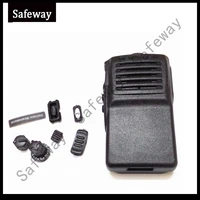 Walkie Talkie