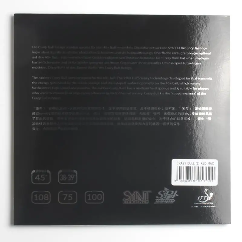 Tibhar الأصلي crazy bull ط تنس الطاولة المطاط ل 40 + جديدة المواد بينغ بونغ لعبة صنع في ألمانيا جيدة في السرعة و تدور