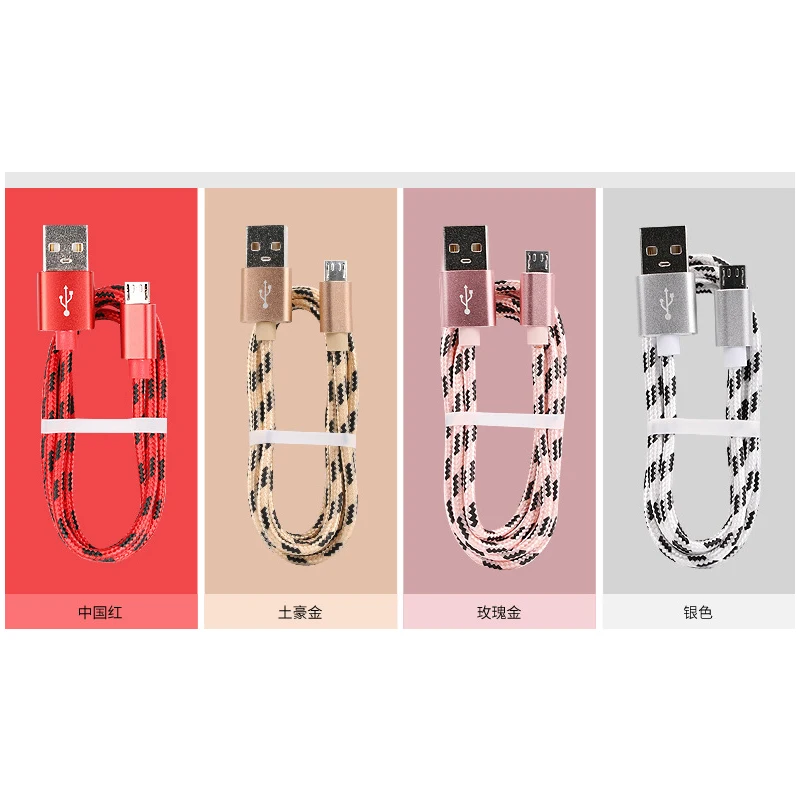 

Micro USB Cable 2.4A Nylon Fast Charge USB Data Cable for Samsung Xiaomi LG Tablet Android Mobile Phone USB Charging Cord 1m