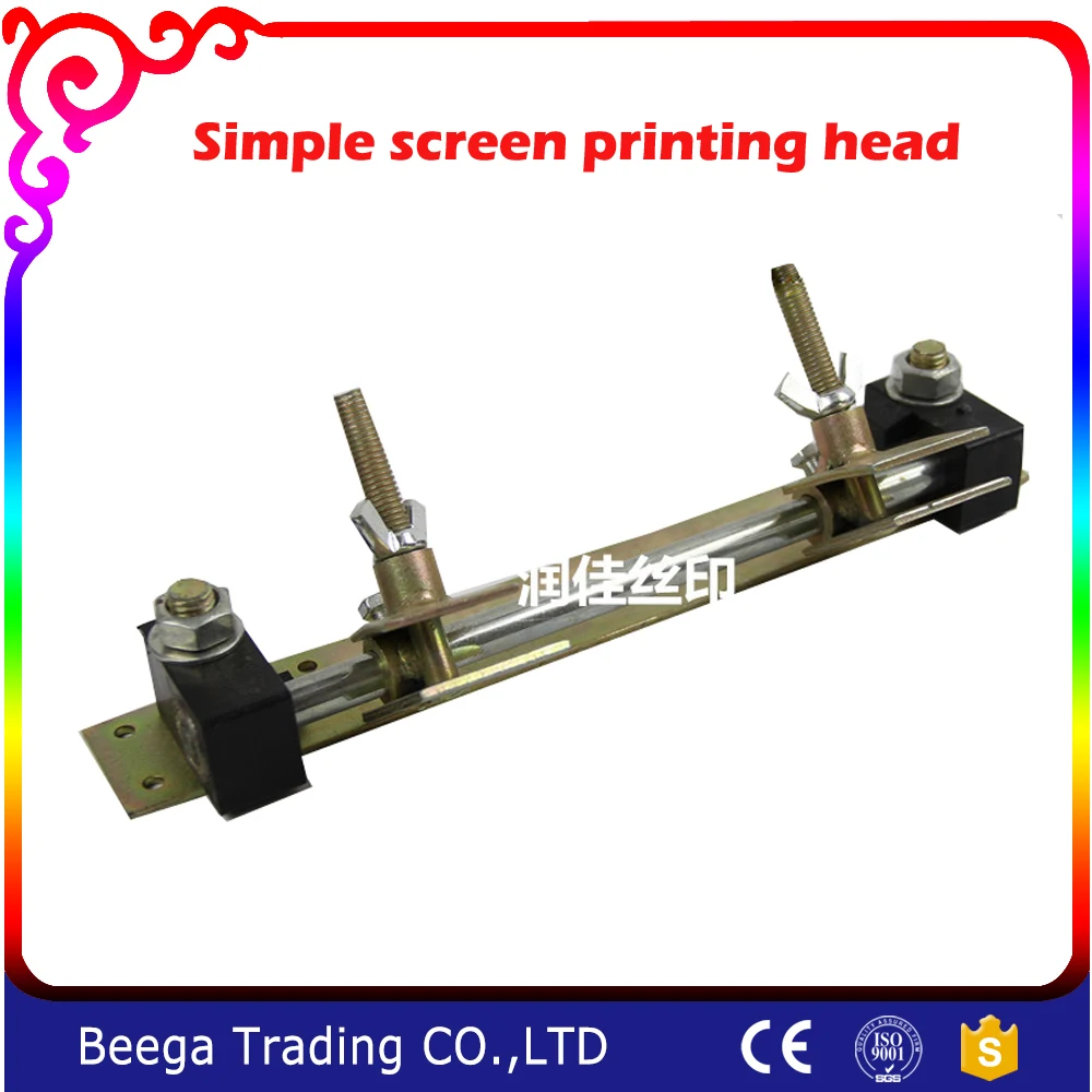 

Simple Hinge Clamps Perfect Registration, Silk Screen Printing Fixture,Screen Printing Press Head for Printing
