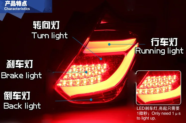 QQ20150707223744