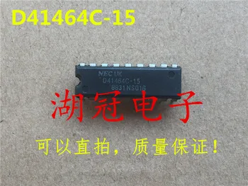 

Freeshipping D41464C-15 D41464C