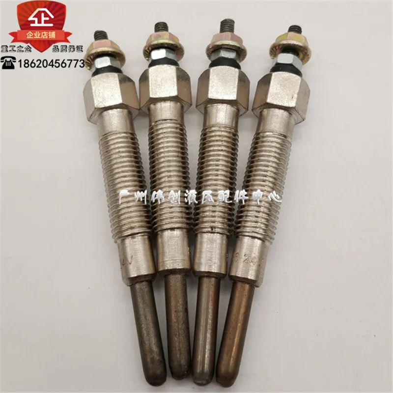 Экскаватор Carter 306/307C/D светящаяся вилка Mitsubish 4M40 двигатель Подогрев Индукционная