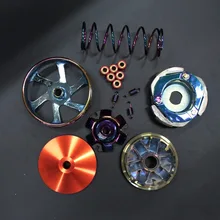 Kymco, racing set, tuning, upgrade clutch, clutch cover, clutch, bell, pad, spring